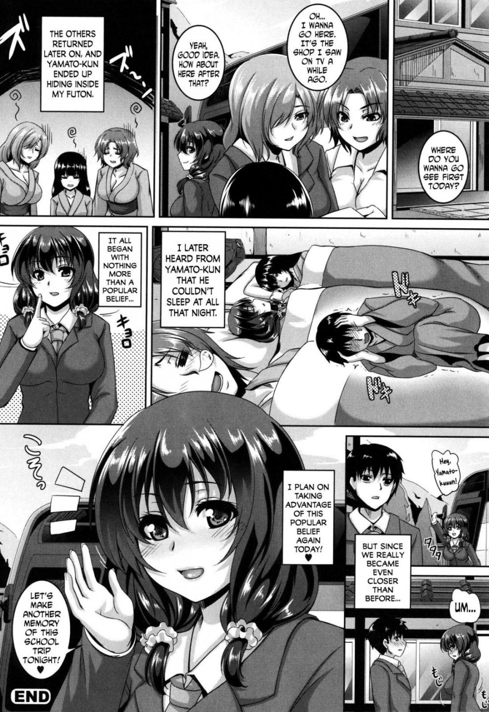 Hentai Manga Comic-Mesuiki ~Hame Trip~-Chapter 9-20